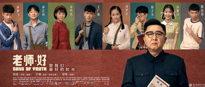 办假的密西西比大学文凭毕业证